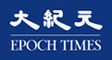 logo_epoch